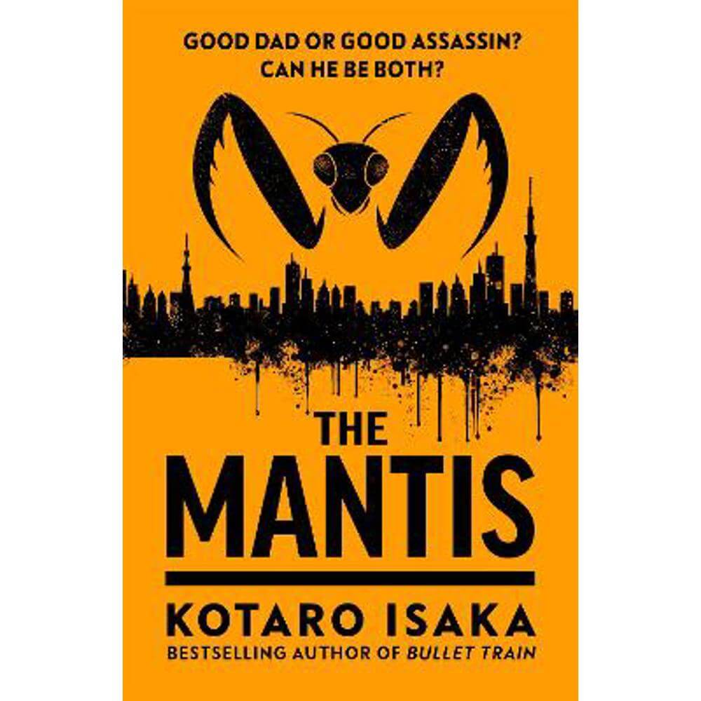 The Mantis (Paperback) - Kotaro Isaka